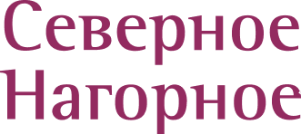 Подарочная карта Северное Нагорное